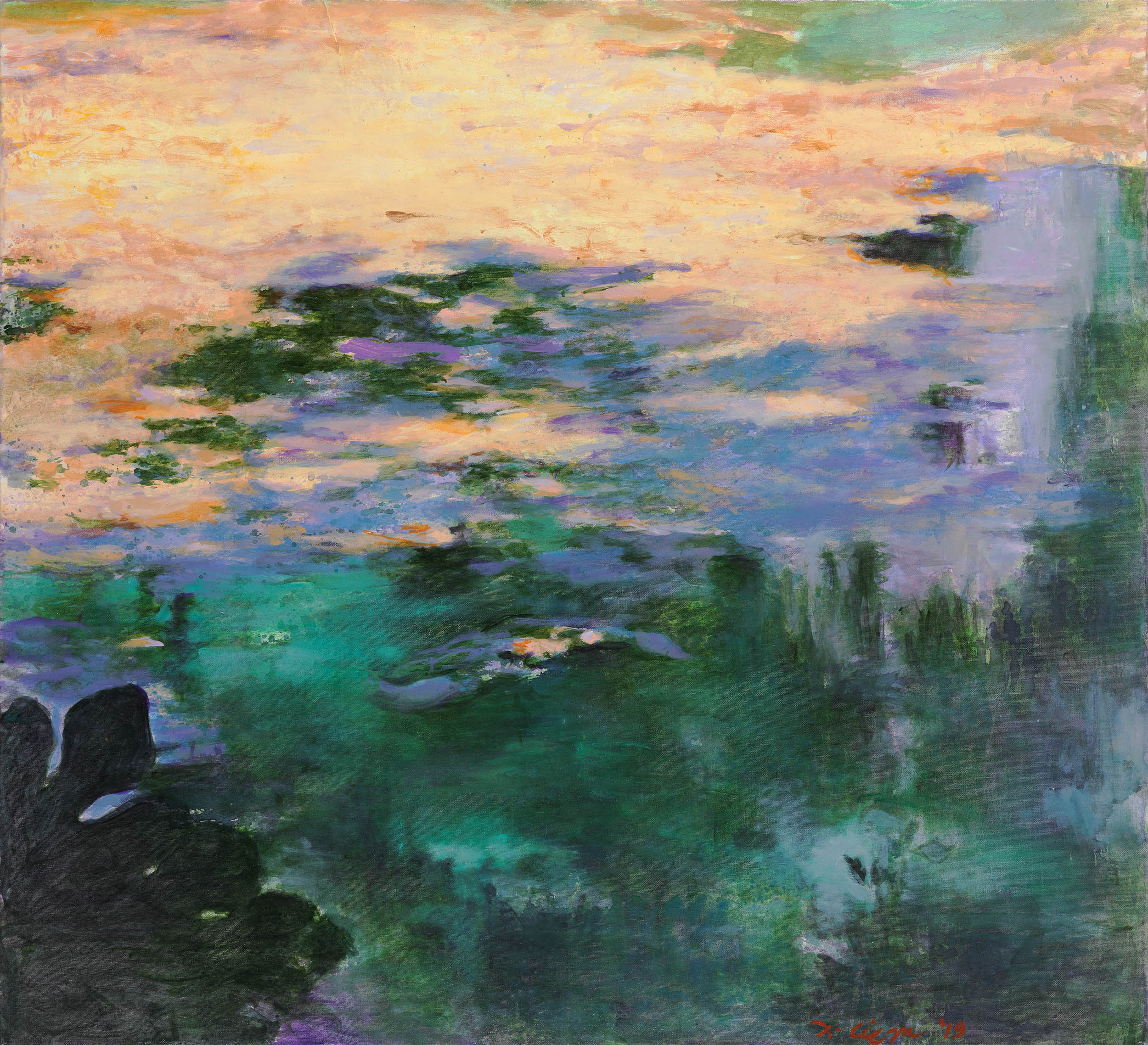 Δίπτυχο (1β)