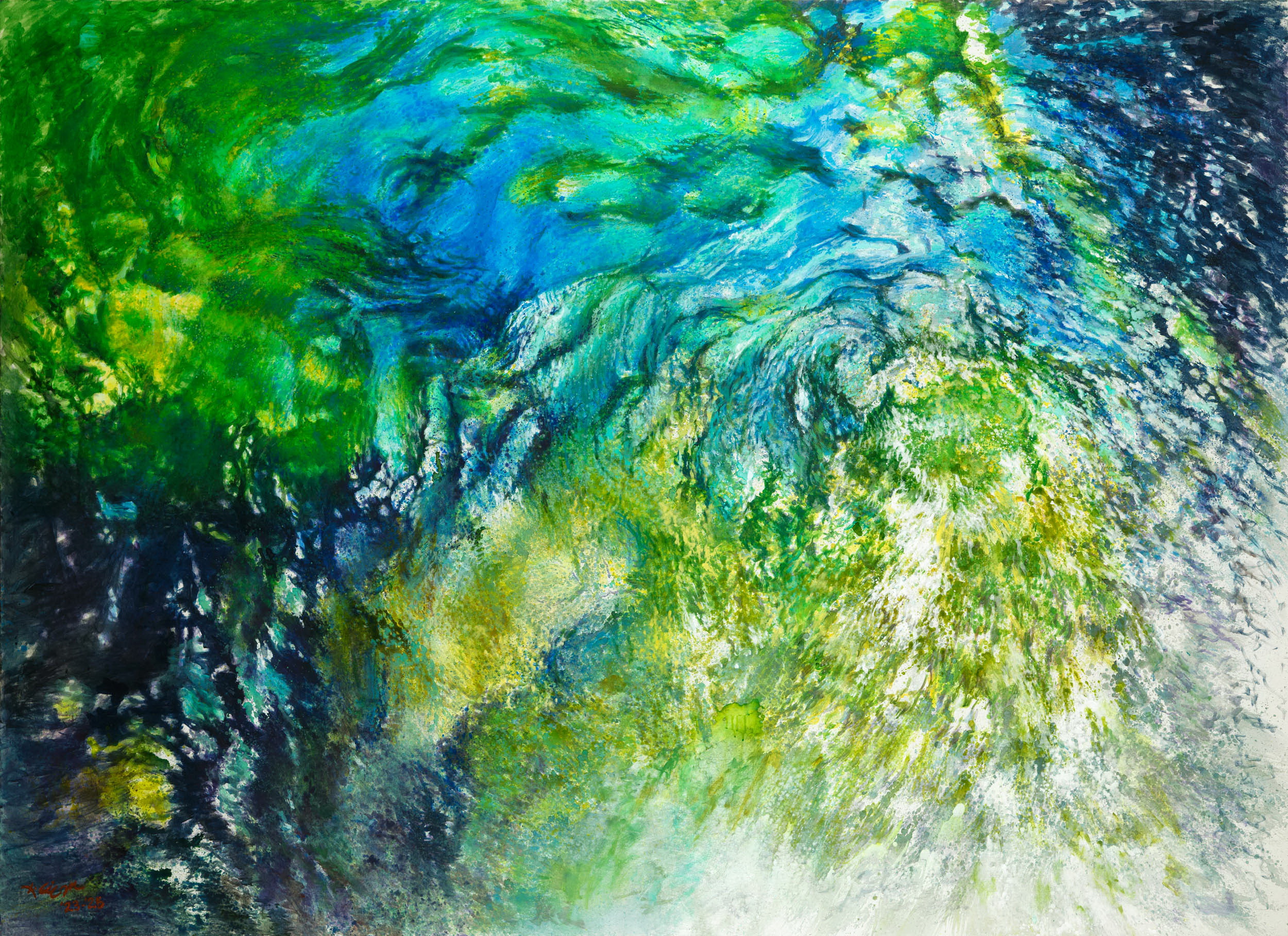 The force of the fountain